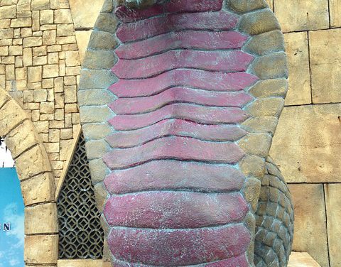 La serpiente de bronce (Números 21:4,5)